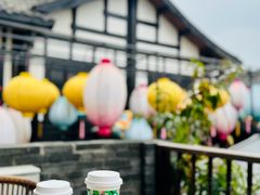 -星巴克臻选(成都宽窄巷子店)
