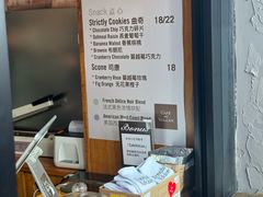 -Cafe del Volcan(永康路店)