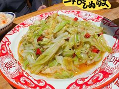 一盘包菜-破三川·新川菜(静安大融城店)