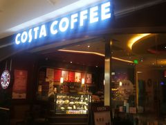门面-COSTA COFFEE(西贸凯德晶品4层2店)