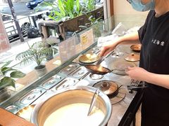 -小豆海棠(人民南路店)