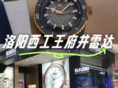 -王府井百货(中州中路店)