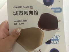 -北京市百货大楼(王府井店)