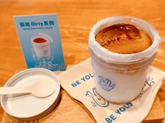 -BE YOLO必有乐&小红帽三明治