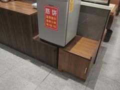 -佶政筋饼·新概念(安阳路店)