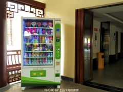 -三亚亚龙湾雅高美爵酒店