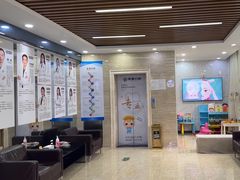 -茂菊口腔连锁(浦东南路店)