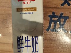 -ALDI奥乐齐超市(凯德虹口店)