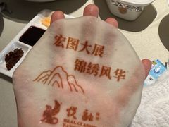 -悦融琥珀·京鲁菜·海味珍品(西单店)