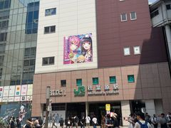 -秋叶原电器街