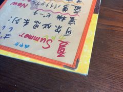 -鸟屯(三里屯店)