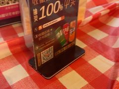 -好爸爸(印象城旗舰店)
