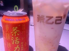 -丰茂烤串(全国首店)