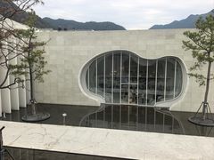 -中国宣纸文化园