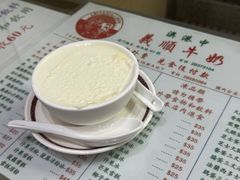 -义顺牛奶公司(新马路老店)