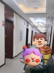 -南京医科大学友谊整形外科医院