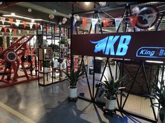 -KingBull私教健身&格斗订制(龙井商业中心店)