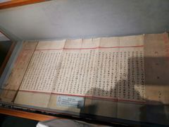 -上海蔡元培故居陈列馆