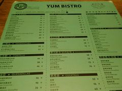 android_upload_pic-Yum Bistro