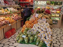 零售区-PAGODA百果园(时代上城店)