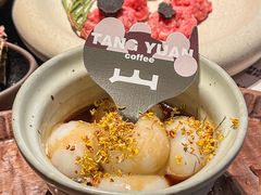 -三出山火锅(南京万象天地店)