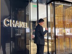 -Tomacado花厨(南京IFC国金中心店)