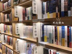 零售区-猫的天空之城概念书店(丽江古城饮玉巷店)
