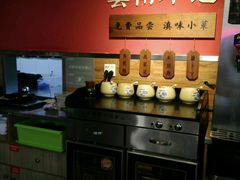 -云味馆·云南菜·云南米线(沙井华润店)