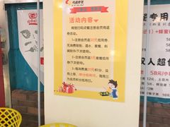 -鸡遇虾煲干锅火锅(小寨金莎店)