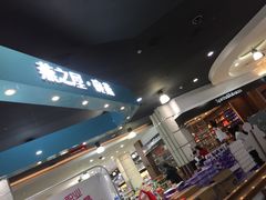 -麦凯乐(尚志大街店)