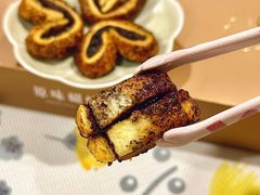 -皇玥(尖沙咀店)