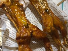 咸蛋黄牛蛙-青花椒花椒鱼(合生汇店)