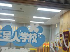 -帕帕拉兹宠物(亚洲旗舰店)