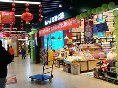 -永辉超市(融创茂店)