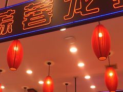 -簋街仔仔小龙虾(总店)