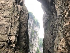 -武隆天坑地缝国家地质公园