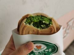 -红豆Q醇·新派车轮饼 铜锣烧(健康路店)