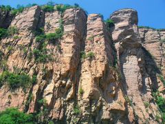 -爱情山风景区