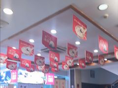 -五芳斋(中山大道总店)