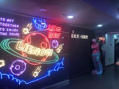 -LIENOW来闹密室剧本推理&狼人杀(李家村万达广场店)