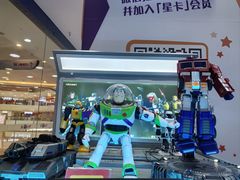 -TOYSRUS玩具反斗城(大连恒隆广场店)