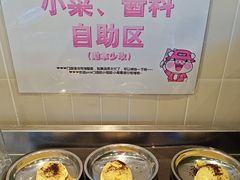 -哈哈碳都·牛肋条无限自助烤肉(宝龙店)