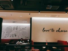 -必胜客(北苑路店)