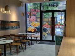 -德克士(长安百货店)