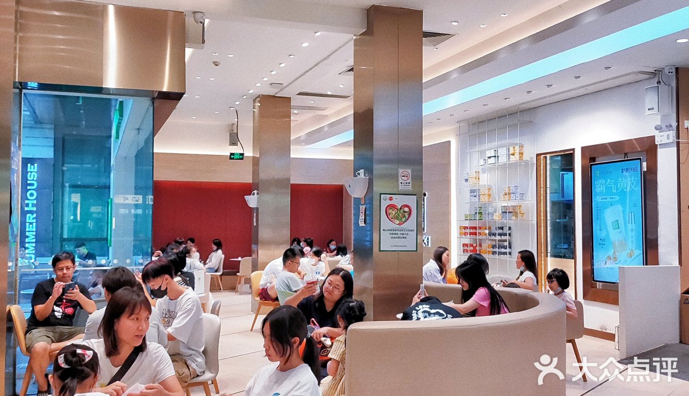 奈雪一升桃🔥喝了就别想“桃”🍑 