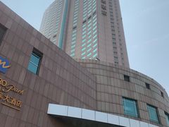 -南京维景国际大酒店(南京博物院店)