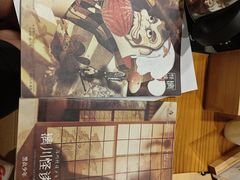 -剧狐剧本杀(徐汇1号店)