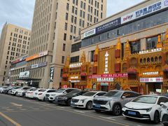 -SEEUNARI西域娜依新疆菜(环宇广场店)