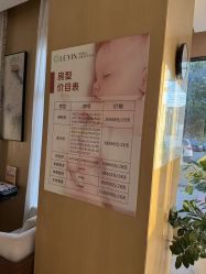 -乐茵敔山湾月子中心(独栋湖景店)
