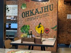 -Ohkajhu Organic Farm Sansai